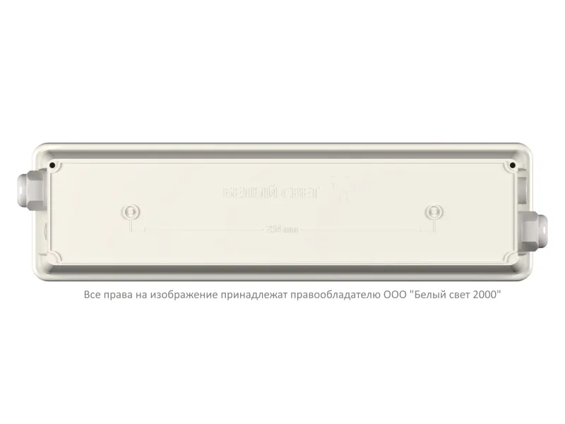 блок аварийного питания бап bs-stabilar2-83-b1-led box ip65 белый свет a16821 от магазина Штепсель и батарейка.