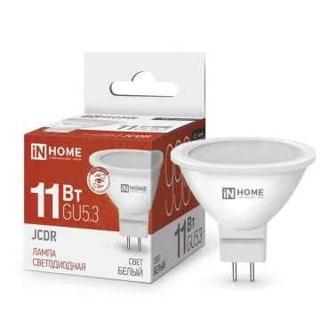 лампа светодиодная led-jcdr-vc 11вт рефлектор 4000к нейтр. бел. gu5.3 990лм 230в in home 4690612020358 от магазина Штепсель и батарейка.