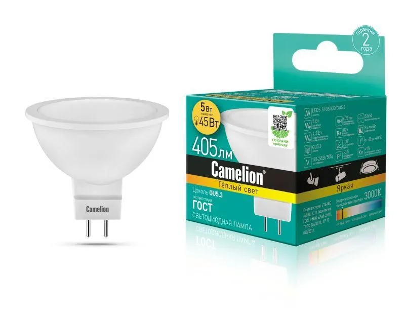 лампа светодиодная led5-s108/830/gu5.3 5вт рефлектор матовая 3000к тепл. бел. gu5.3 405лм 170-265в camelion 12041 от магазина Штепсель и батарейка.