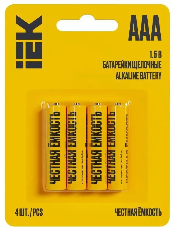 элемент питания алкалиновый aaa/lr03 alkaline (блист.4шт) iek abt-lr03-op-l04 от магазина Штепсель и батарейка.