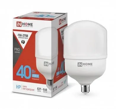 лампа светодиодная высокомощная led-hp-pro 40вт цилиндр 6500к холод. бел. e27 3800лм 230в с адаптером e40 in home 4690612031101 от магазина Штепсель и батарейка.