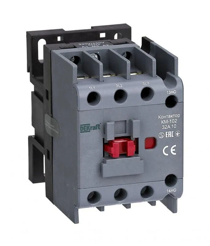 контактор 32а 230в ac ас3 ас4 1но+1нз км-102 dekraft 21928dek от магазина Штепсель и батарейка.