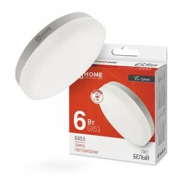 лампа светодиодная led-gx53-vc 6вт таблетка 4000к нейтр. бел. gx53 570лм 230в in home 4690612030791 от магазина Штепсель и батарейка.