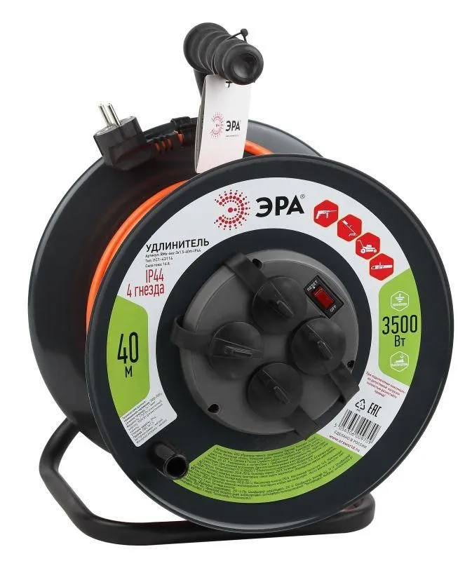 удлинитель на метал. катушке 4х40м с заземл. 16а ip44 rmx-4es-3х1.5-40m-ip44 пвс 3х1.5 эра б0046851 от магазина Штепсель и батарейка.