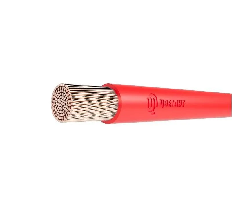провод пугвнг(а)-ls 1х50 450/750в к (м) цветлит 00-00130587 от магазина Штепсель и батарейка.