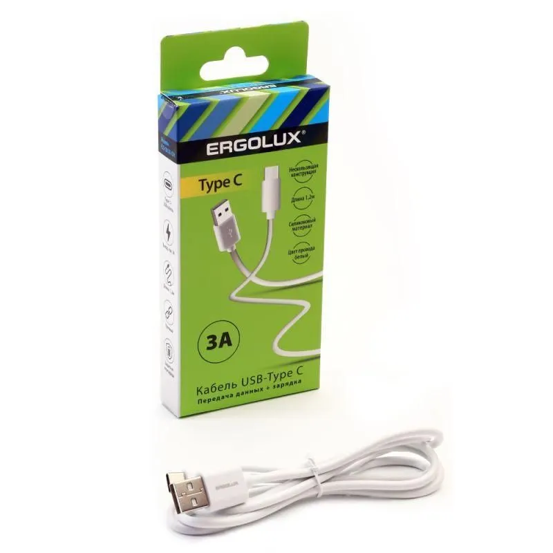 кабель usb-type c 3а 1.2м зарядка + передача данных бел. (коробка) ergolux 15095 от магазина Штепсель и батарейка.