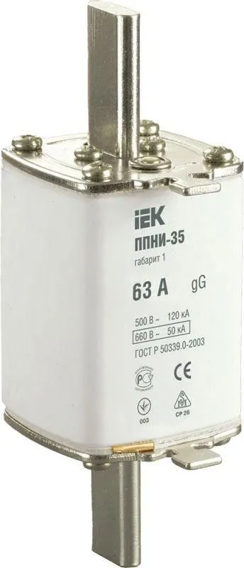 вставка плавкая ппни-35 63а габарит 1 iek dpp30-063 от магазина Штепсель и батарейка.