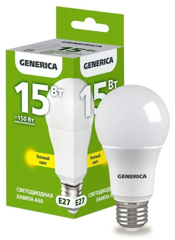 лампа светодиодная a60 15вт грушевидная 3000к e27 230в generica ll-a60-15-230-30-e27-g от магазина Штепсель и батарейка.