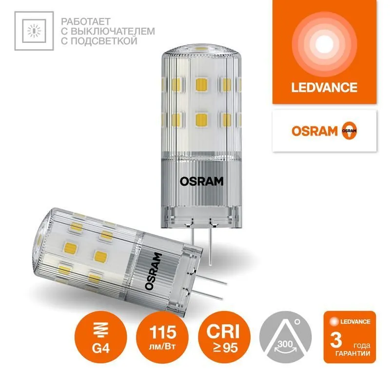 лампа светодиодная led g4 value lvpin40 4w/927 cri95 4вт 2700к 460лм капсульная прозр. g4 12-12в osram 4610590510269 от магазина Штепсель и батарейка.