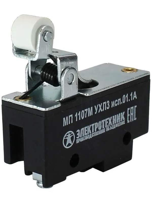 микропереключатель мп 1107м исп.01 электротехник et523361 от магазина Штепсель и батарейка.