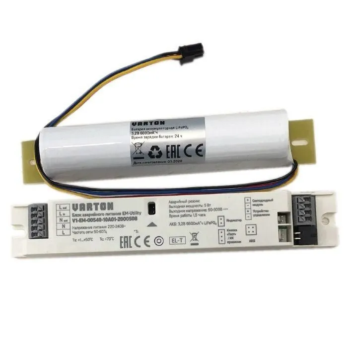 блок аварийного питания бап em-utility 5вт ip20 10-55в varton v1-em-00540-10a01-2000507 от магазина Штепсель и батарейка.