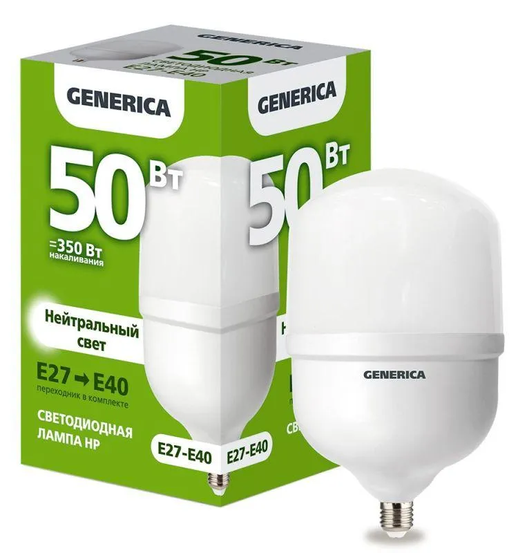 лампа светодиодная hp 50вт 4000к e27-e40 230в generica ll-hp-50-230-40-e27-e40-g от магазина Штепсель и батарейка.