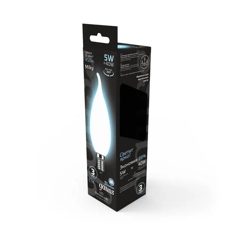 лампа светодиодная филаментная black filament 5вт свеча на ветру матовая 4100к нейтр. бел. e14 450лм gauss 104201205 от магазина Штепсель и батарейка.