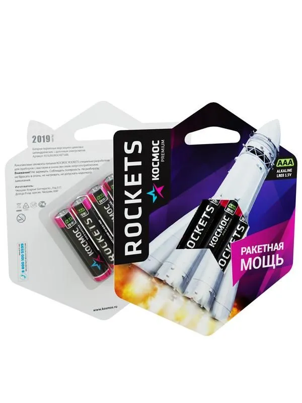 элемент питания алкалиновый aaa/lr03 kosmos premium rockets (блист.4шт) космос koslr03rockets4bl от магазина Штепсель и батарейка.