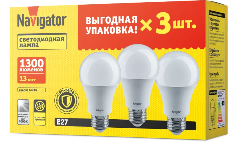 лампа светодиодная 95 319 nll-a60-13-230-4k-e27-pack3 navigator 95319 от магазина Штепсель и батарейка.