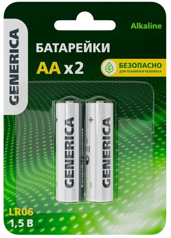элемент питания алкалиновый aa/lr6 alkaline (блист.2шт) generica abt-lr06-st-l02-g от магазина Штепсель и батарейка.