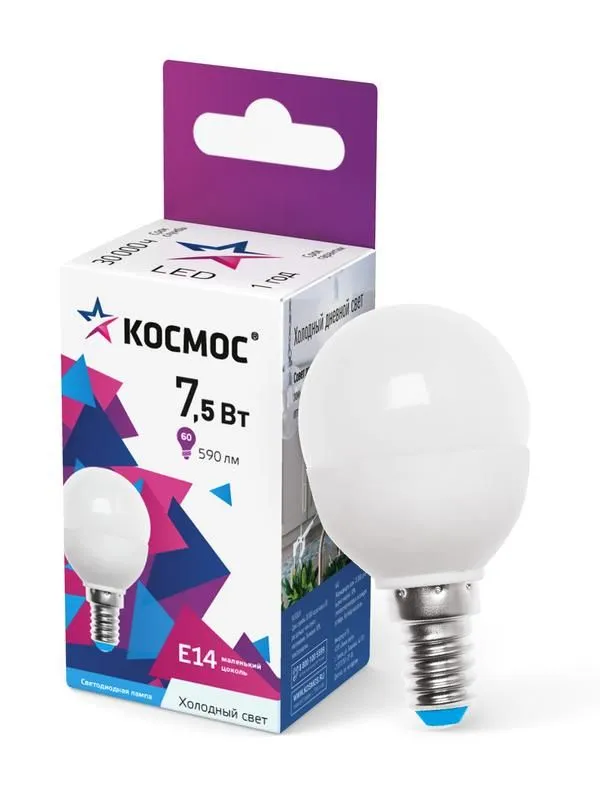 лампа светодиодная 7.5вт шар 6500к холод. бел. e14 220в космос lkecled7.5wgl45e1465 от магазина Штепсель и батарейка.