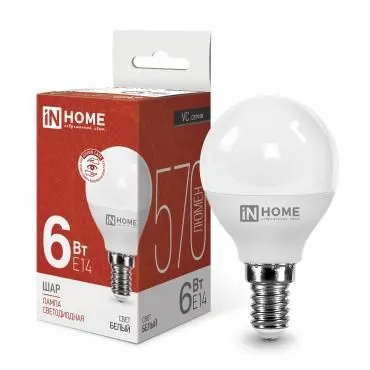 лампа светодиодная led-шар-vc 6вт шар 4000к нейтр. бел. e14 570лм 230в in home 4690612020518 от магазина Штепсель и батарейка.