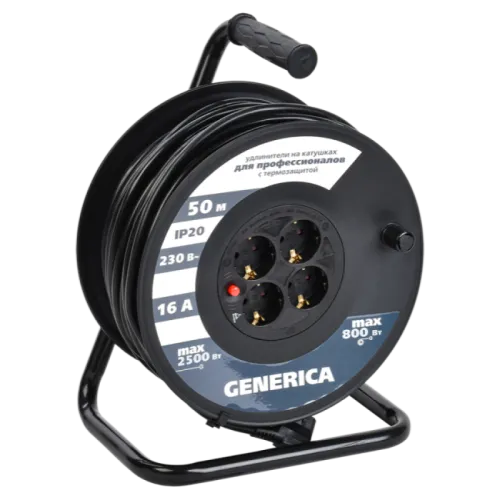 удлинитель на катушке 4х50м 16а ip20 ук50 2p+pe 3х1.5 термозащита generica wkp20-16-04-50-g от магазина Штепсель и батарейка.