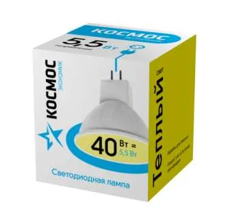 лампа светодиодная "экономик" jcdr 5.5вт 220в gu5.3 3000к космос lkecled5.5wjcdrc30 от магазина Штепсель и батарейка.