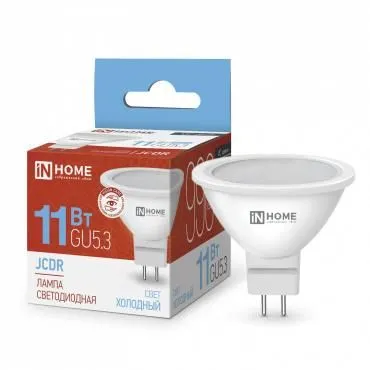 лампа светодиодная led-jcdr-vc 11вт рефлектор 6500к холод. бел. gu5.3 990лм 230в in home 4690612024745 от магазина Штепсель и батарейка.