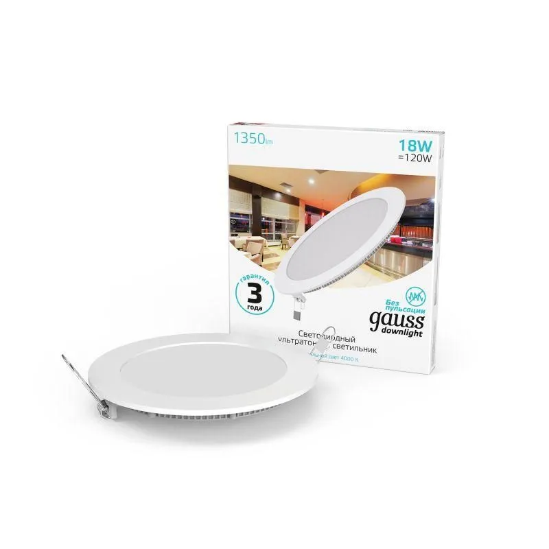 светильник светодиодный slim 18вт 4000к ip20 1350лм 220-240в дво круг бел. gauss 939111218 от магазина Штепсель и батарейка.