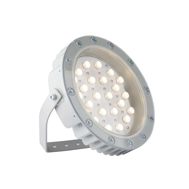 светильник светодиодный "аврора" led-48-medium/w4000/м pc galad 11614 от магазина Штепсель и батарейка.