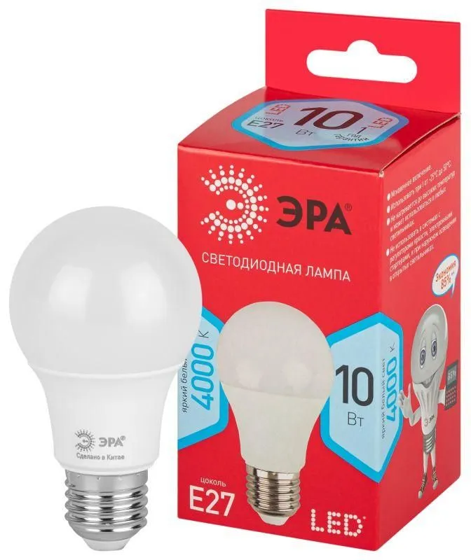 лампа светодиодная red line led a60-10w-840-e27 r 10вт a60 груша 4000к нейтр. бел. e27 эра б0049635 от магазина Штепсель и батарейка.