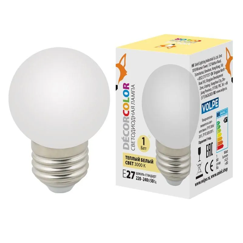 лампа светодиодная led-g45-1w/3000k/e27/fr/с 1вт шар матовая 3000к тепл. бел. e27 декоративная (упак. картон) volpe ul-00006560 от магазина Штепсель и батарейка.