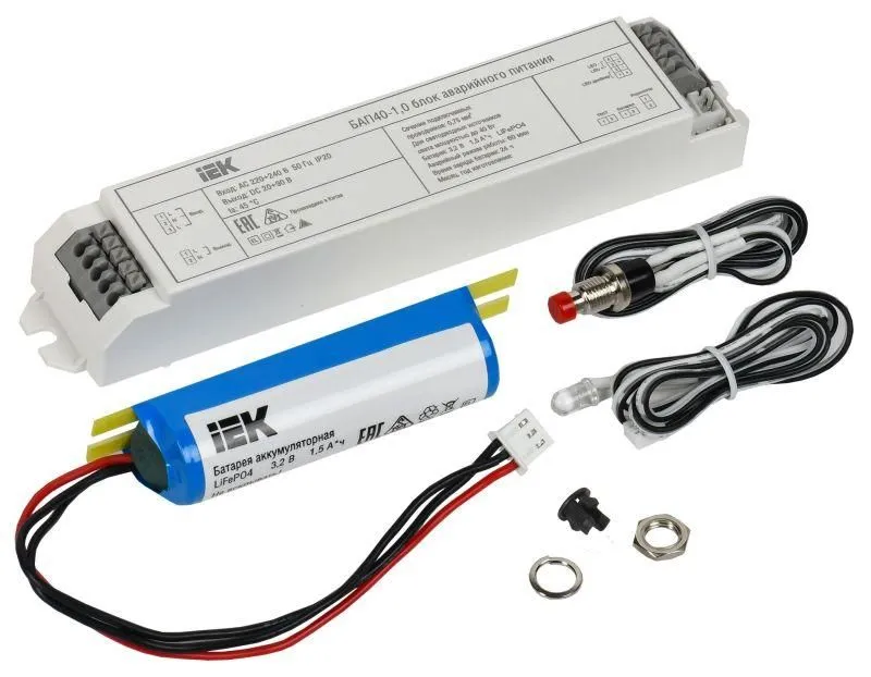 блок аварийного питания бап40-1.0 для led iek llvpod-epk-40-1h от магазина Штепсель и батарейка.