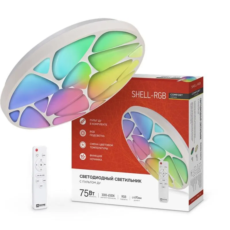 светильник светодиодный comfort shell-rgb 75вт 3000-6500к 6000лм 230в 495х85мм с пультом ду in home 4690612044651 от магазина Штепсель и батарейка.