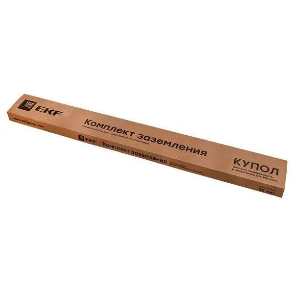 комплект заземления верт. с заострением d16 дл.4.5м (3х1.5м) hz proxima ekf gc-21451 от магазина Штепсель и батарейка.