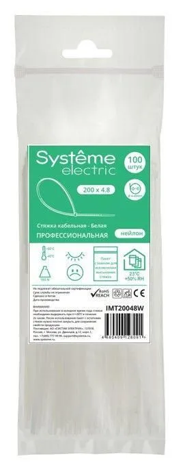 стяжка кабельная 200х4.8 бел. (уп.100шт) se imt20048w от магазина Штепсель и батарейка.
