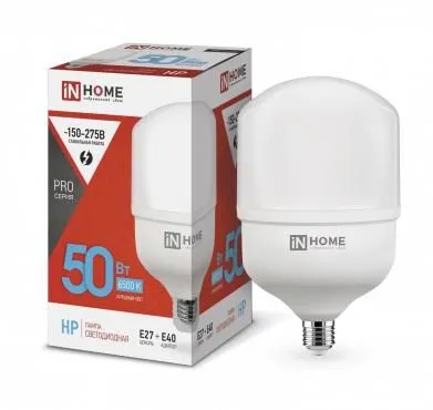 лампа светодиодная высокомощная led-hp-pro 50вт цилиндр 6500к холод. бел. e27 4750лм 230в с адаптером e40 in home 4690612031125 от магазина Штепсель и батарейка.