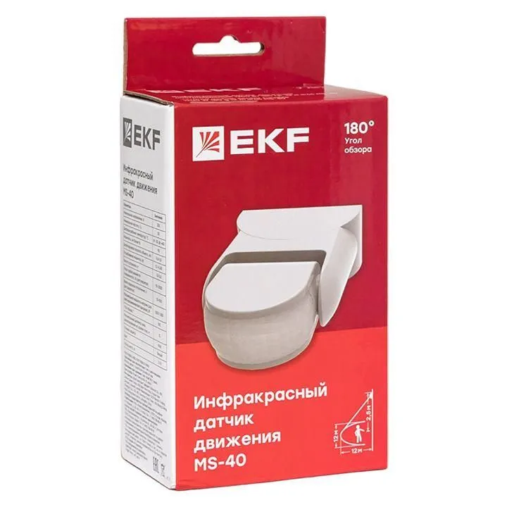 датчик движения (ик) ms-40 настен. 1200вт 180град. до 12м ip65 proxima ekf dd-ms-40 от магазина Штепсель и батарейка.