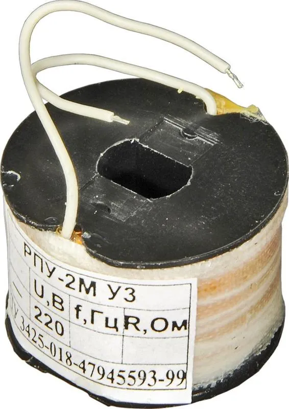 катушка к рпу2 м211 220в пост. ток a8013-t200053385 от магазина Штепсель и батарейка.