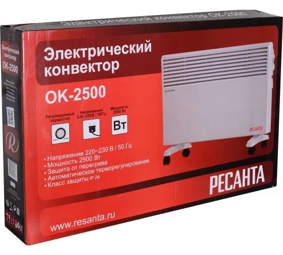 конвектор ок-2500 ресанта 67/4/10 от магазина Штепсель и батарейка.