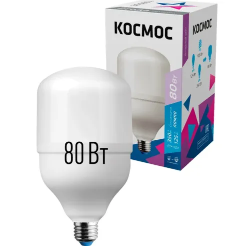 лампа светодиод. led 80вт 220в e27 6500к (переходник с e27 на e40 в комплекте) космос от магазина Штепсель и батарейка.
