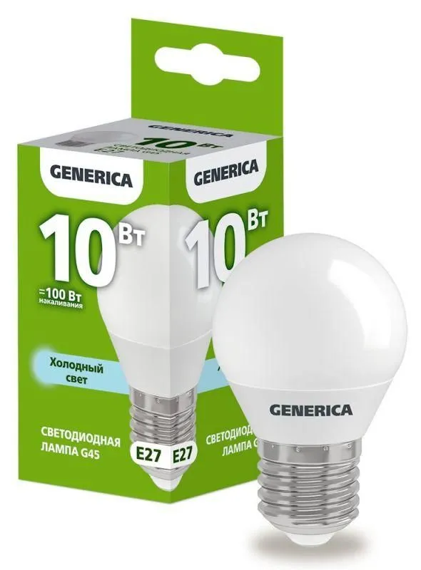 лампа светодиодная g45 10вт шар 6500к e27 230в generica ll-g45-10-230-65-e27-g от магазина Штепсель и батарейка.