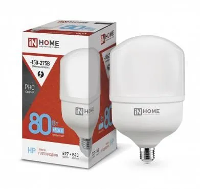 лампа светодиодная высокомощная led-hp-pro 80вт цилиндр 6500к холод. бел. e27 7600лм 230в с адаптером e40 in home 4690612031149 от магазина Штепсель и батарейка.