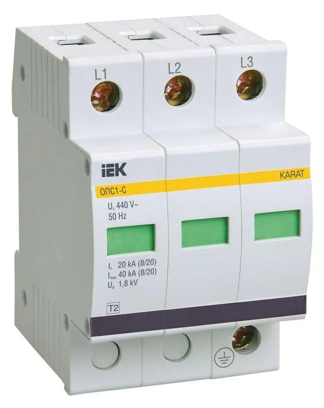 ограничитель перенапряжения опс1-c 3p iek mop20-3-c от магазина Штепсель и батарейка.