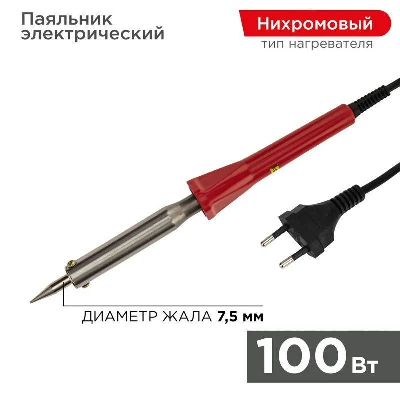 паяльник с керам. нагревателем долговечное жало 220в/100вт proconnect 12-0126-4 от магазина Штепсель и батарейка.