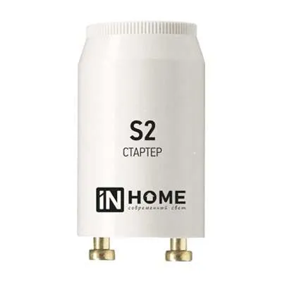 стартер s2 4-22w 220-240в/110-130 in home 4690612032412 от магазина Штепсель и батарейка.