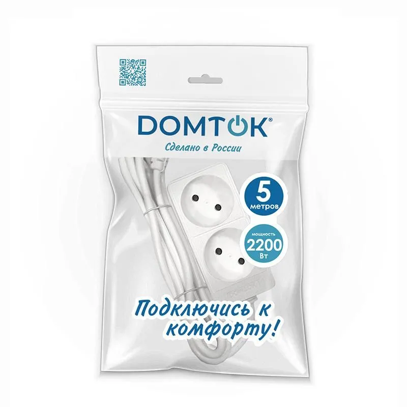 удлинитель 2х5м без заземл. 10а ip20 2.2квт пвс 2х1 бел. domtok 2347 от магазина Штепсель и батарейка.