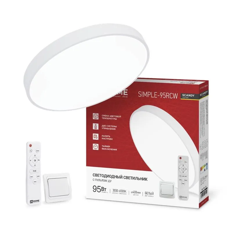 светильник светодиодный scandy simple-95rcw 95вт 3000-6500к 7600лм 230в 400х50мм с пультом ду бел. in home 4690612062105 от магазина Штепсель и батарейка.