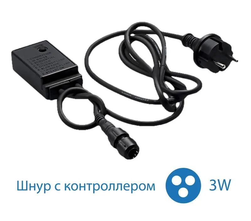 контроллер для светодиод. дюралайта 3w 13мм 200вт ip44 космос koc-dl-3w13-control от магазина Штепсель и батарейка.
