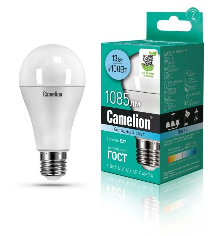 лампа светодиодная led13-a60/845/e27 13вт грушевидная матовая 4500к бел. e27 1085лм 170-265в camelion 12046 от магазина Штепсель и батарейка.