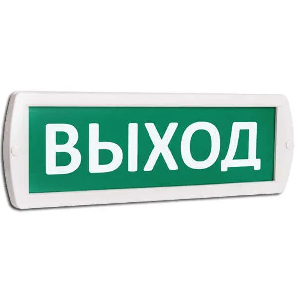 оповещатель охранно-пожарный световой (табло) т 12 (топаз 12) "выход" зел. фон slt 10516 от магазина Штепсель и батарейка.