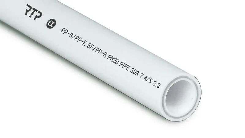 труба ppr 32х4.4 pn20 стекловолокно бел. (дл.2м) rtp 10332 от магазина Штепсель и батарейка.