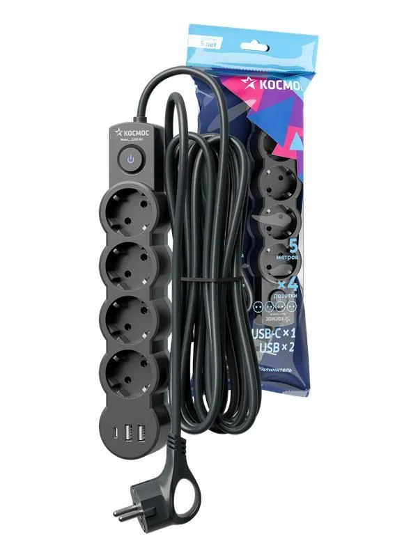 удлинитель 3х5м с заземл. 10а ip20 usb 2500вт 220в пвс 3х1 с выкл. черн. космос yksm5m4g-z-vu10а-b от магазина Штепсель и батарейка.